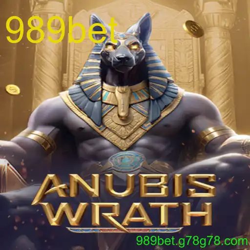 AnubisWrath